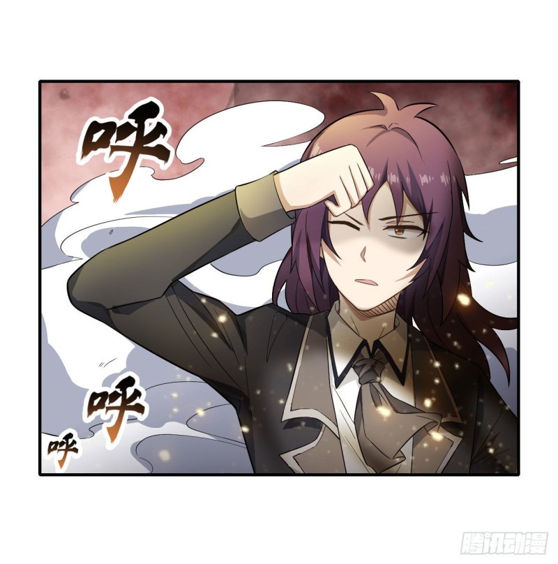 Wuxian Shitu Yu Shier Zhan Ji (Infinite Apostles and Twelve War Girls) Chapter 74 Gambar 34